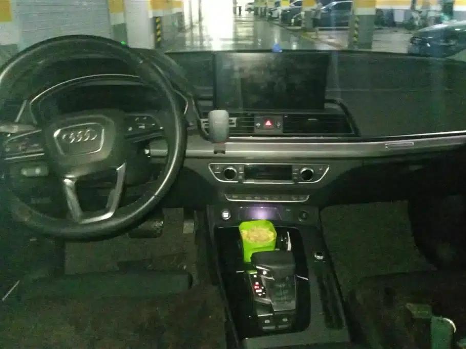 Audi Q5L 2021 45 TFSI Luxury Dynamic — миниатюра 12