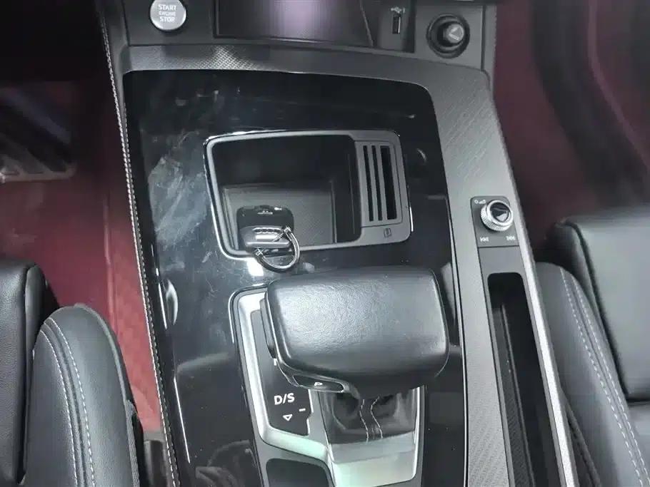 Audi Q5L 2021 40 TFSI Enjoy Life Edition — миниатюра 16