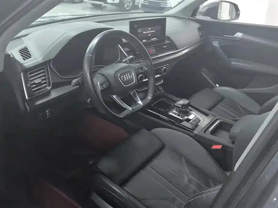 Audi Q5L 2021 40 TFSI Enjoy Life Edition — миниатюра 9
