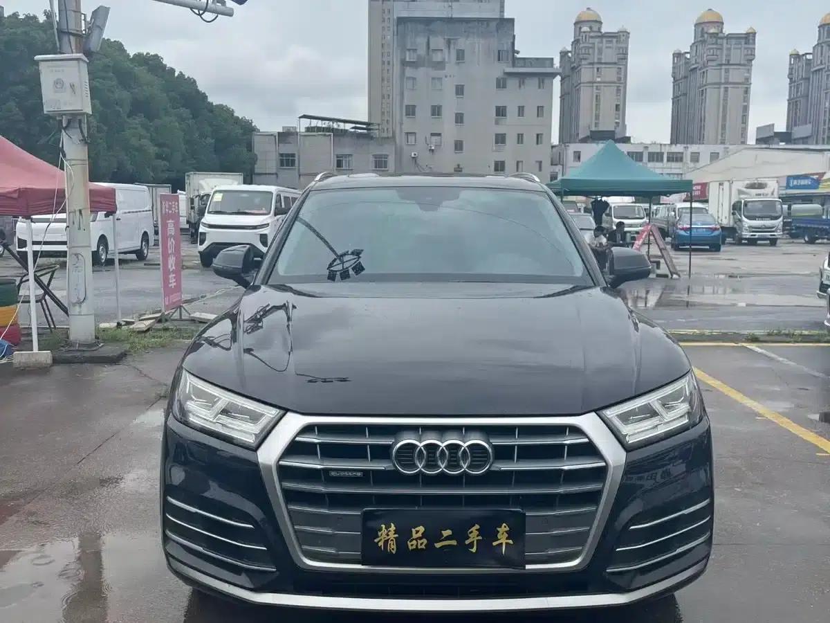 Audi Q5L 2020 40 TFSI Luxury Fashion Edition — миниатюра 2