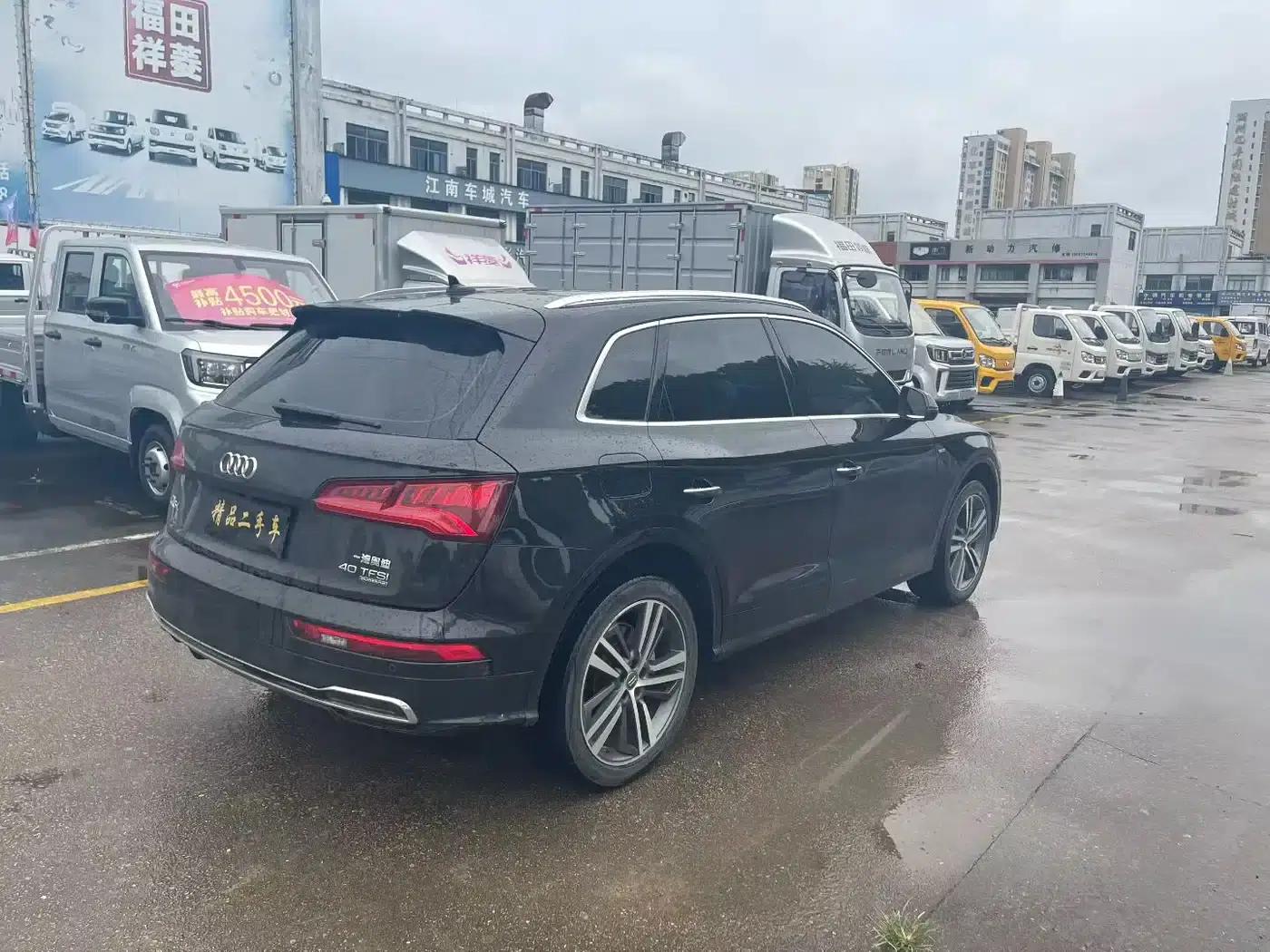Audi Q5L 2020 40 TFSI Luxury Fashion Edition — миниатюра 7