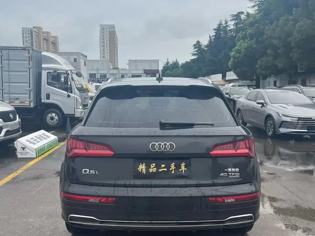 Audi Q5L 2020 40 TFSI Luxury Fashion Edition — миниатюра 8