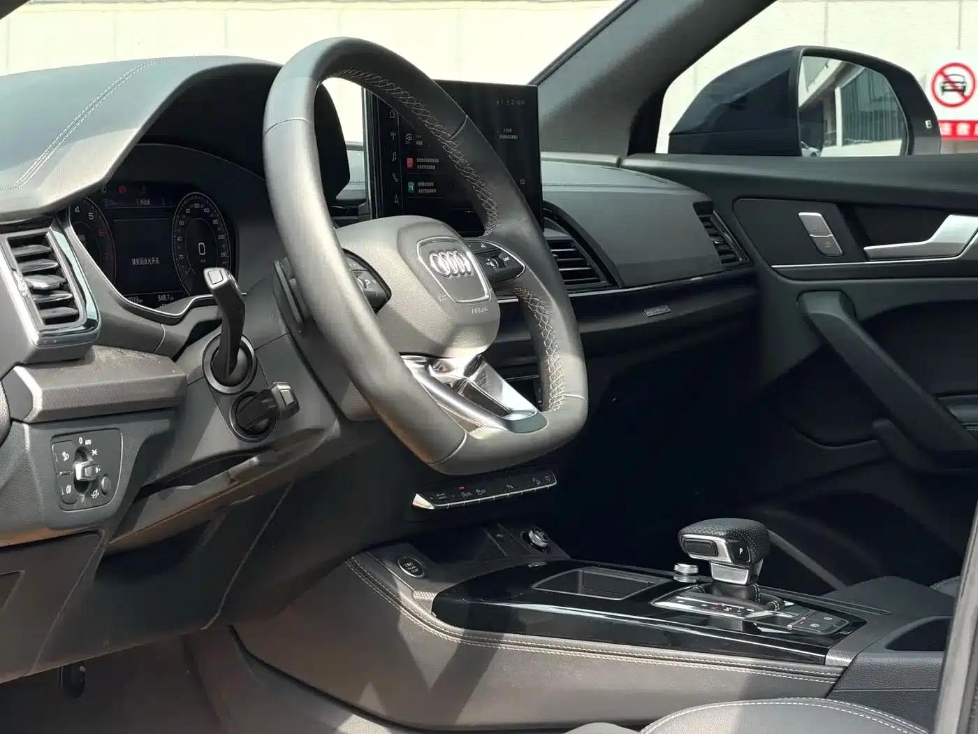 Audi Q5L 2024 40 TFSI Luxury Dynamic — миниатюра 3