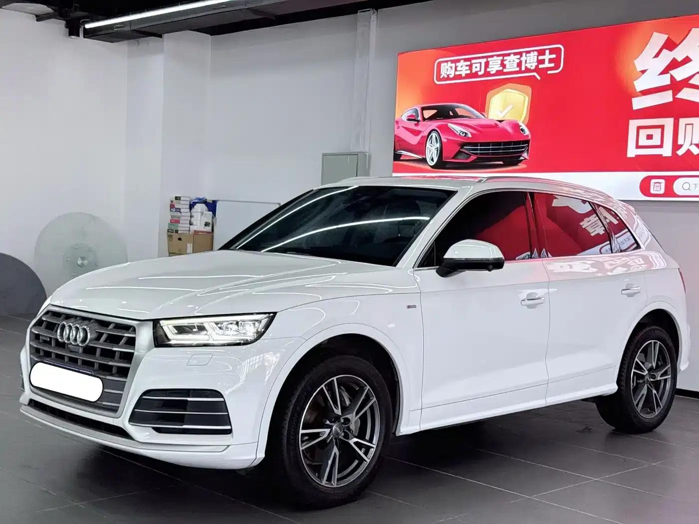 Audi Q5L 2020 Facelift 40 TFSI Luxury Fashion Edition — миниатюра 1