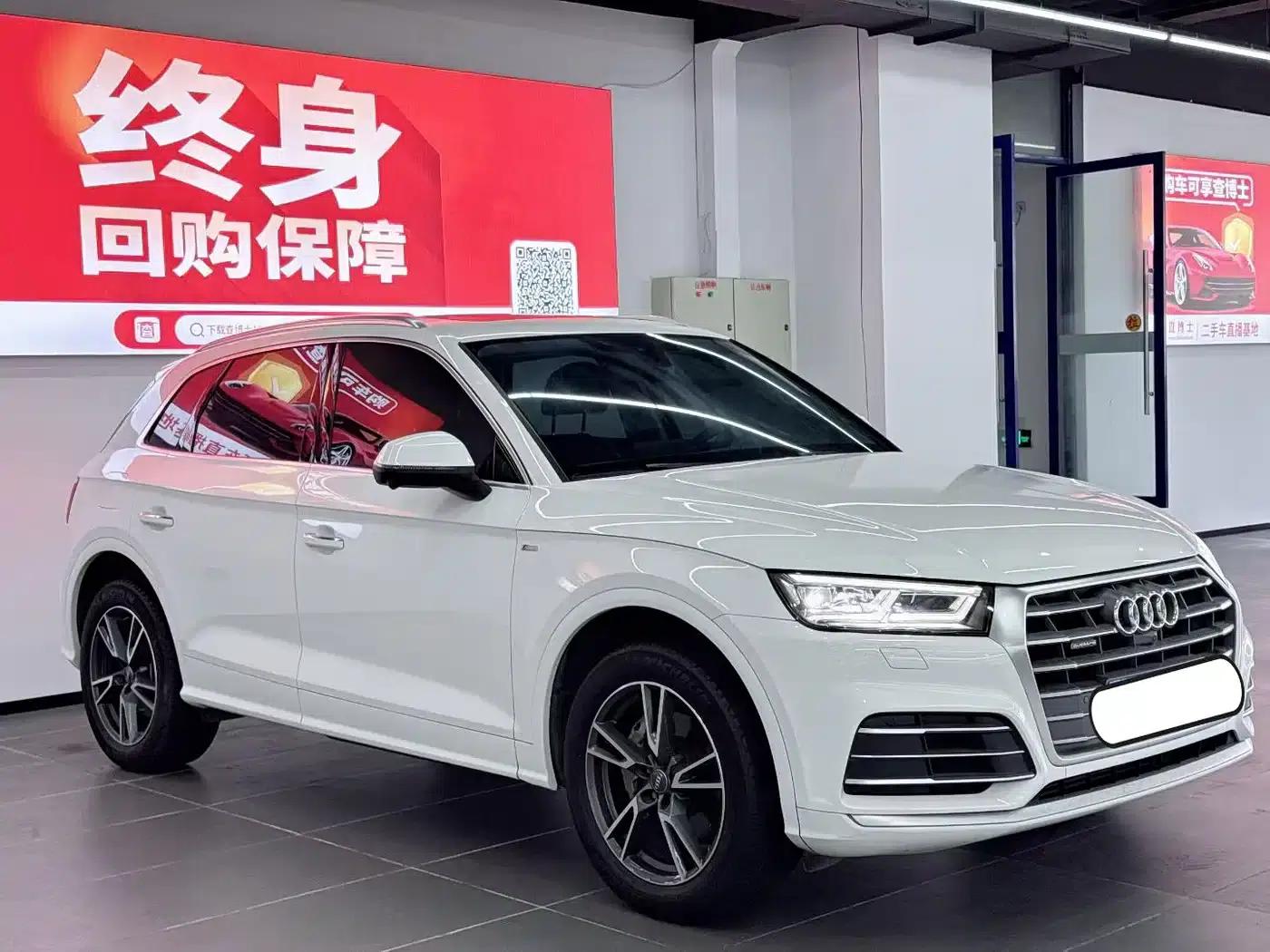 Audi Q5L 2020 Facelift 40 TFSI Luxury Fashion Edition — миниатюра 3