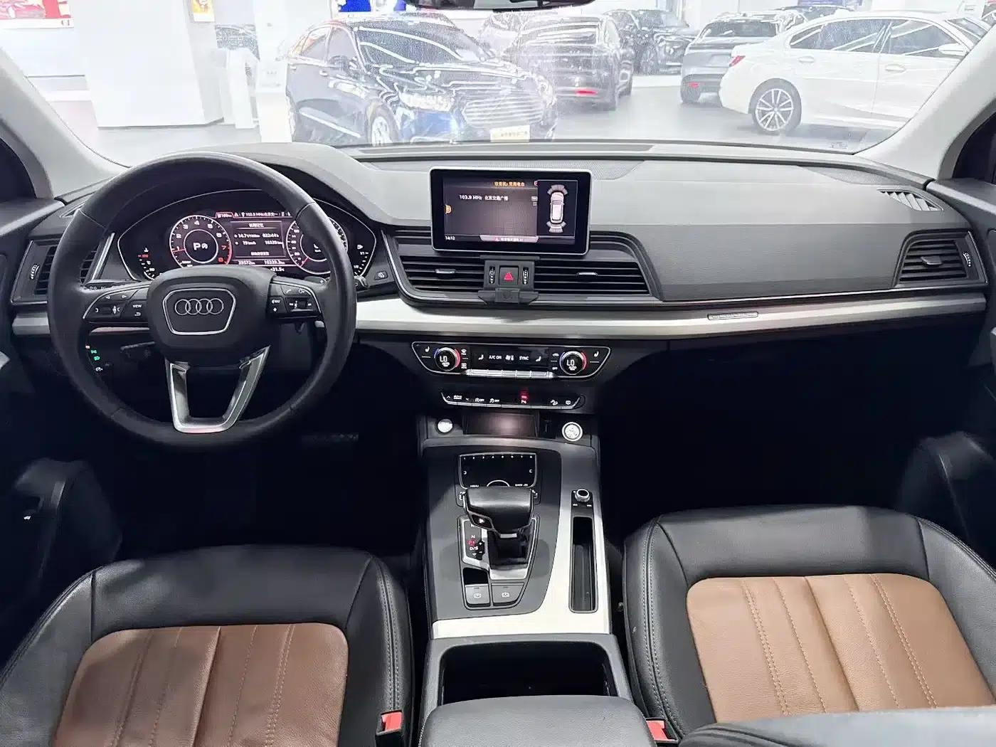 Audi Q5L 2020 Facelift 40 TFSI Luxury Fashion Edition — миниатюра 4