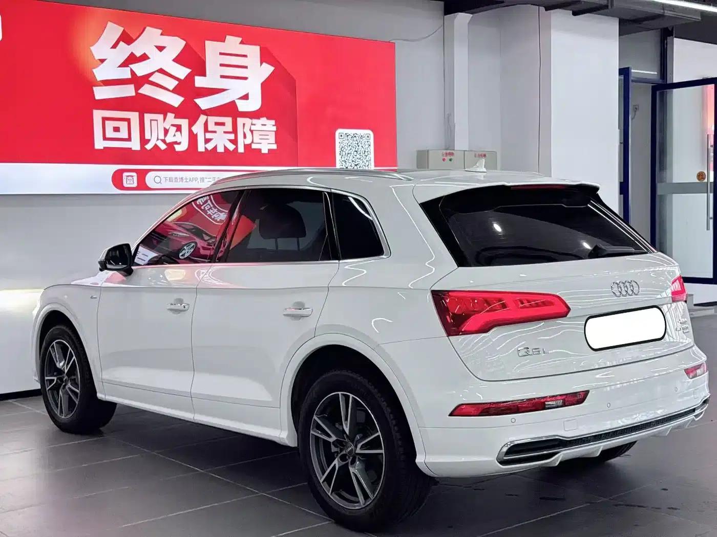 Audi Q5L 2020 Facelift 40 TFSI Luxury Fashion Edition — миниатюра 7