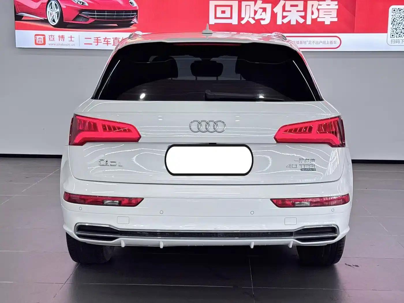 Audi Q5L 2020 Facelift 40 TFSI Luxury Fashion Edition — миниатюра 8