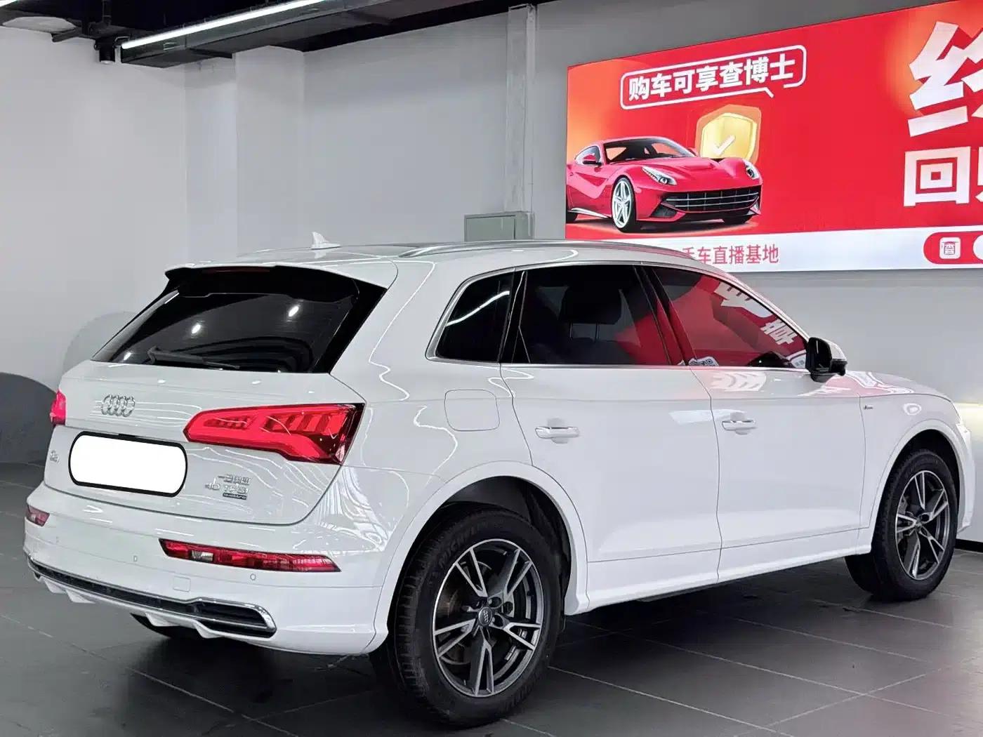 Audi Q5L 2020 Facelift 40 TFSI Luxury Fashion Edition — миниатюра 9