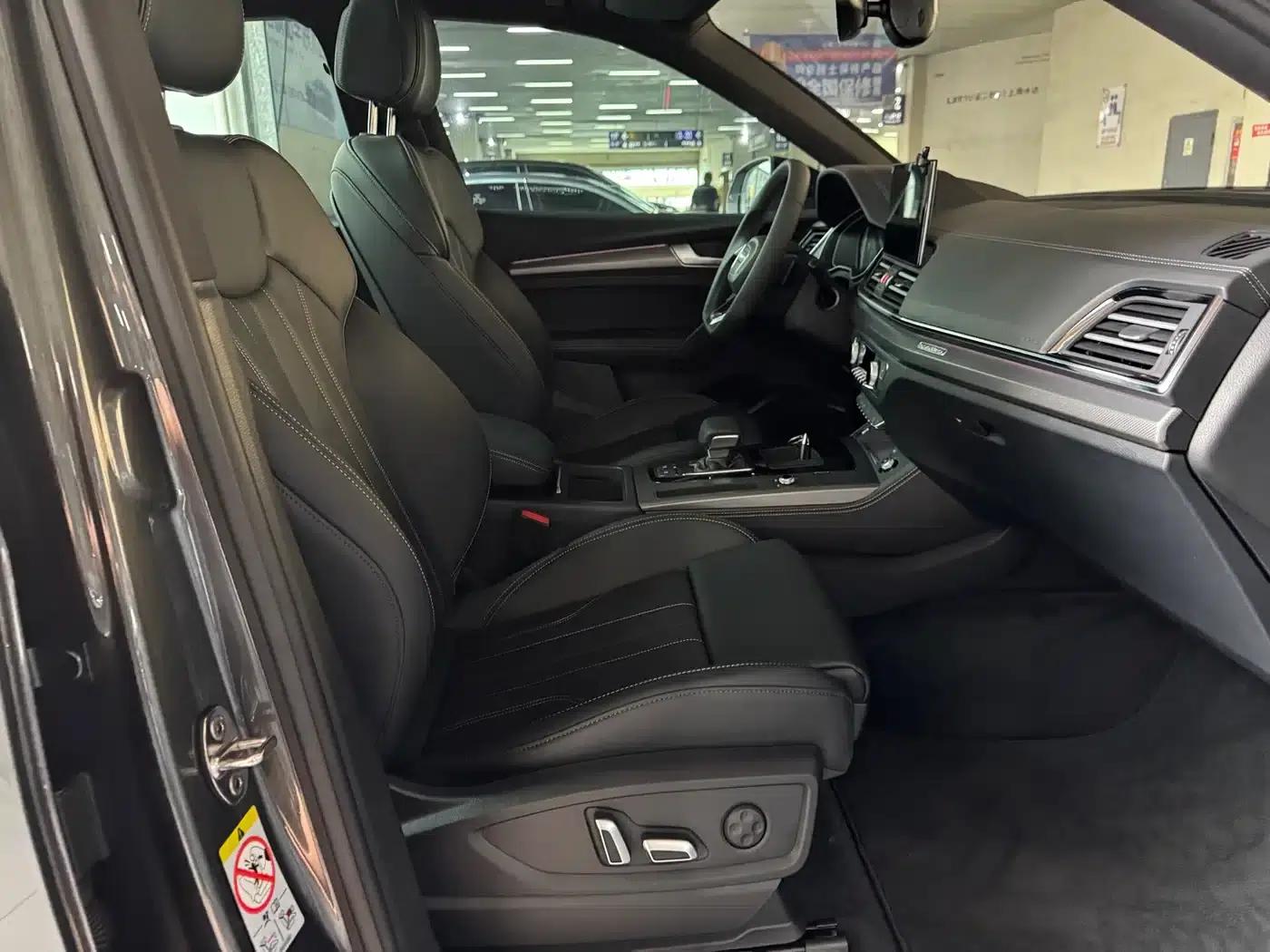 Audi Q5L 2024 40 TFSI Luxury Dynamic — миниатюра 12