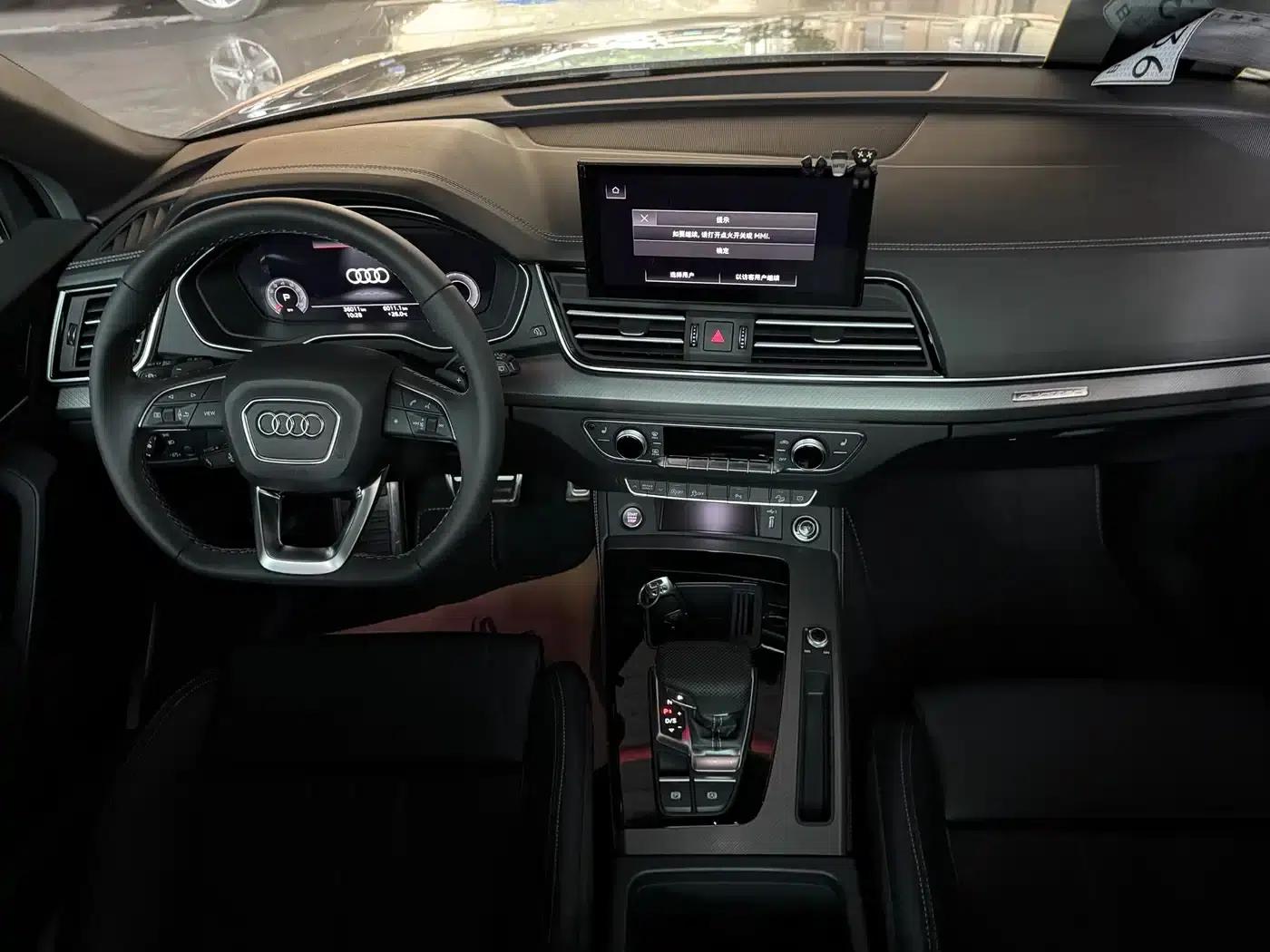 Audi Q5L 2024 40 TFSI Luxury Dynamic — миниатюра 8