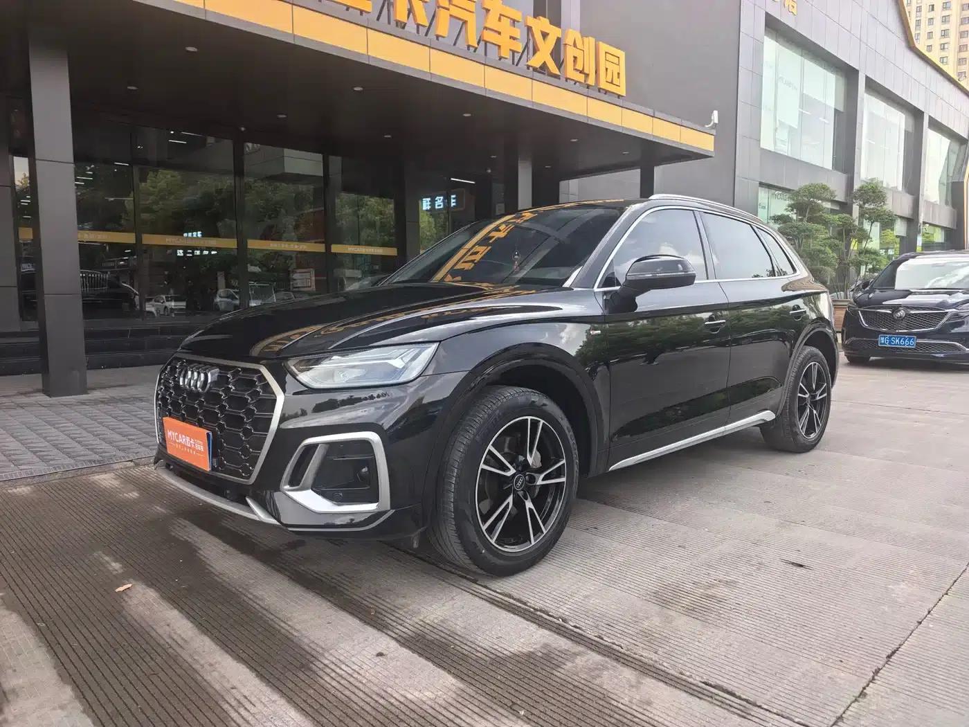Audi Q5L 2023 40T Fashion Dynamic Edition — миниатюра 1