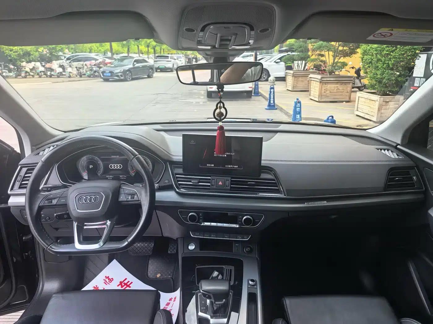 Audi Q5L 2023 40T Fashion Dynamic Edition — миниатюра 4