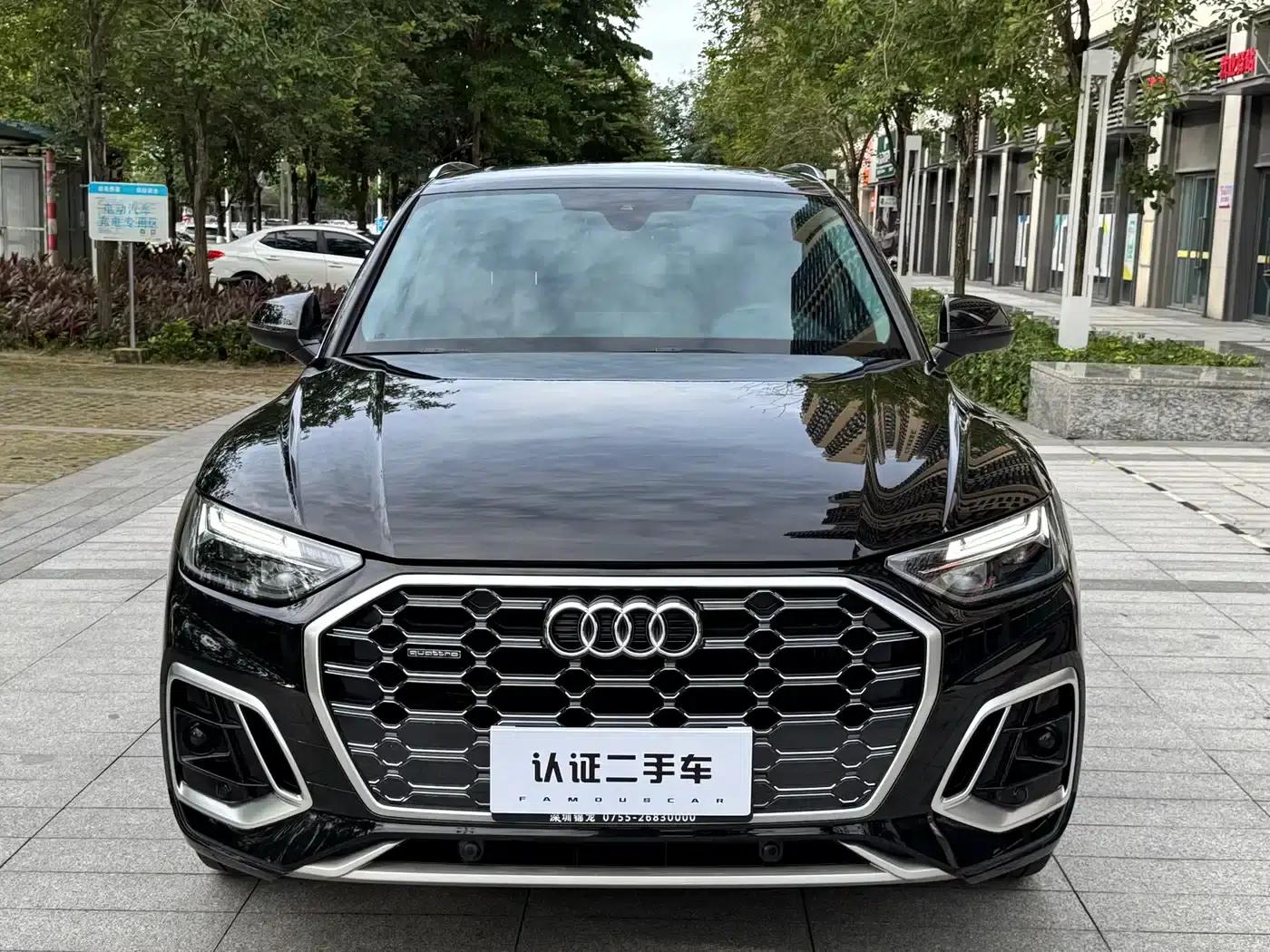 Audi Q5L 2022 45T Luxury Dynamic — миниатюра 2