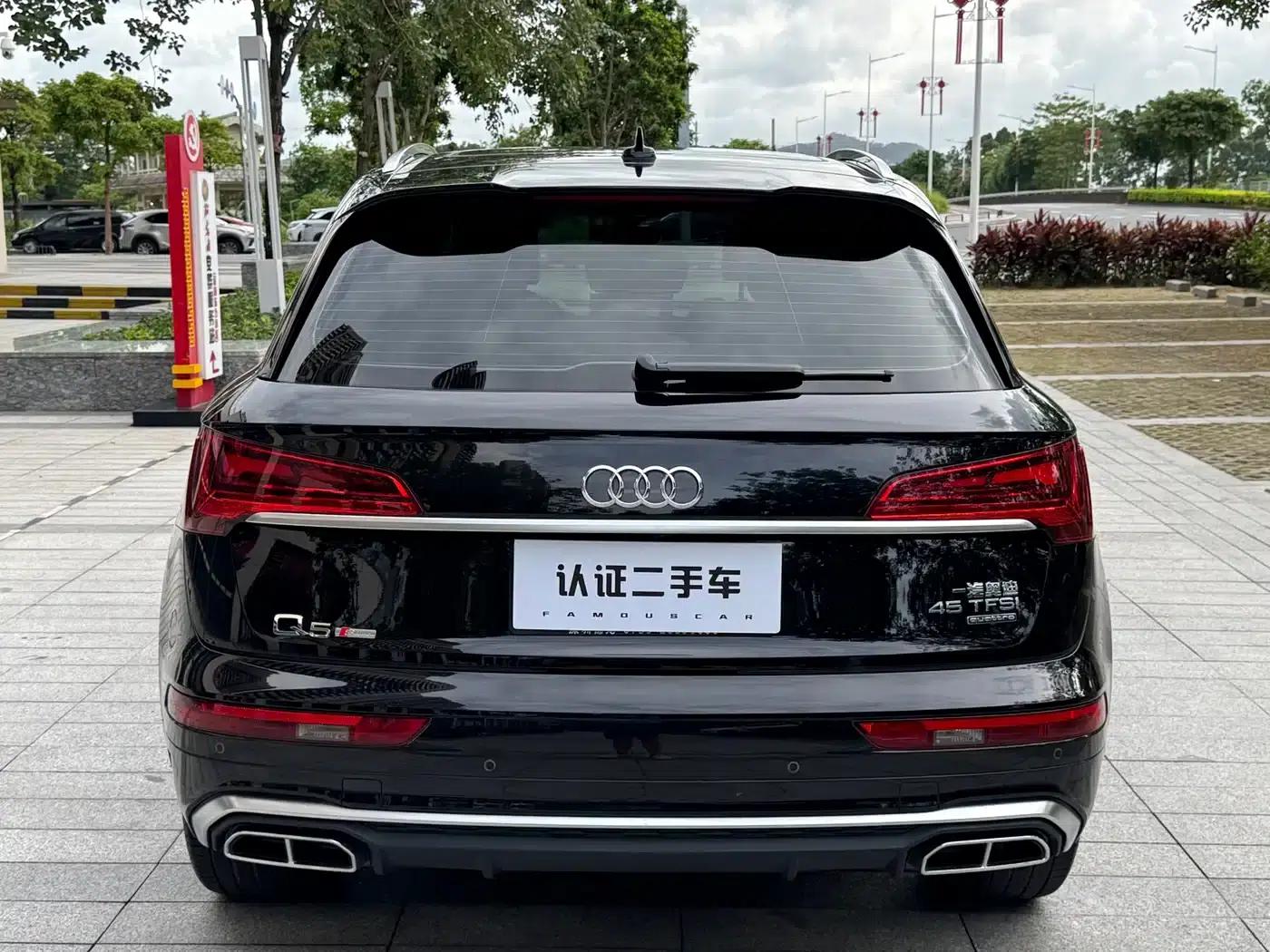 Audi Q5L 2022 45T Luxury Dynamic — миниатюра 11