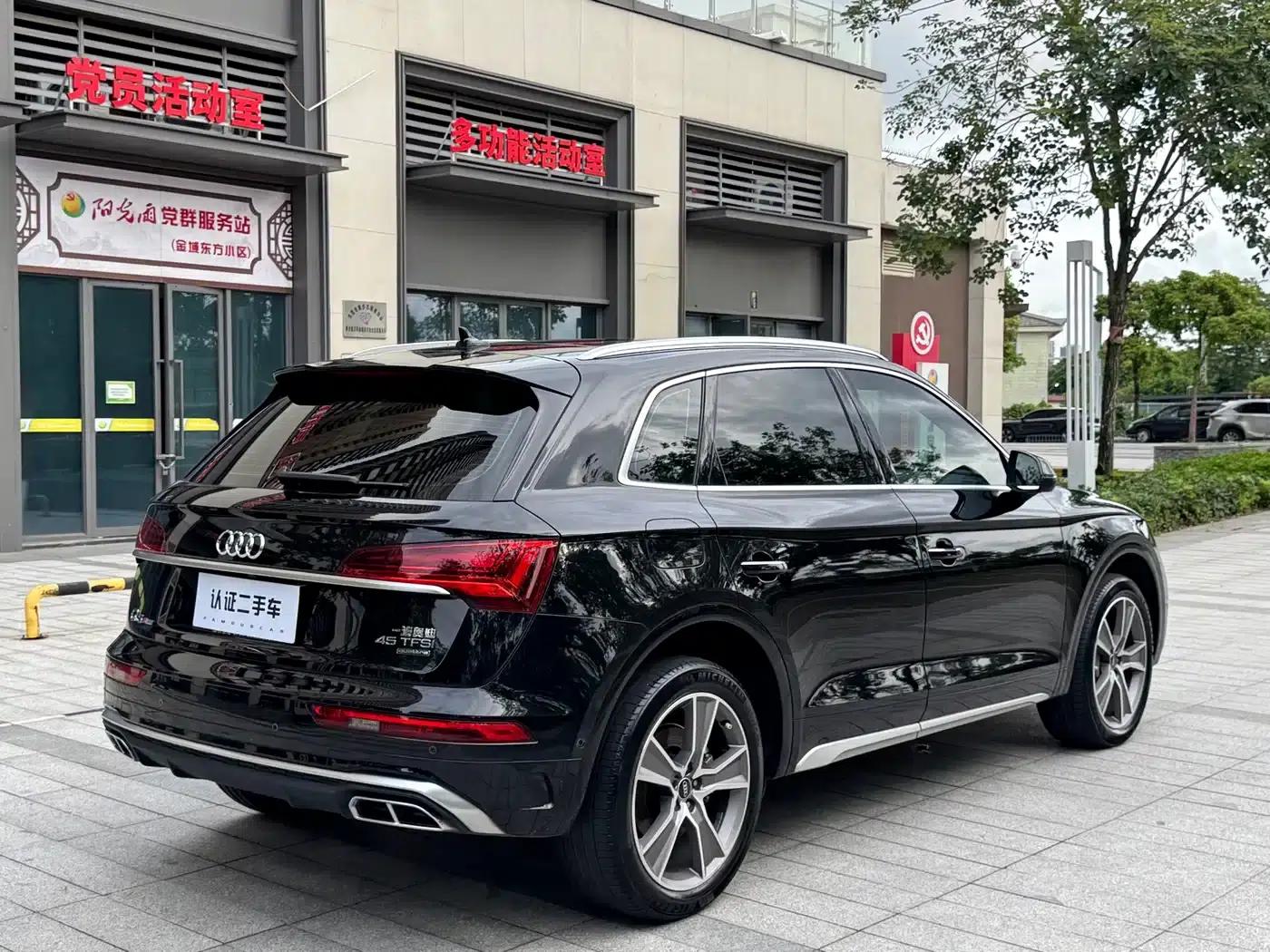 Audi Q5L 2022 45T Luxury Dynamic — миниатюра 12