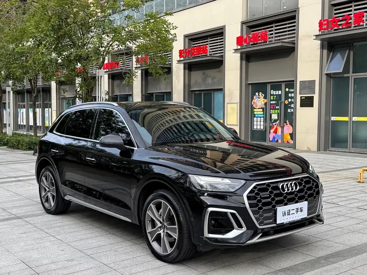 Audi Q5L 2022 45T Luxury Dynamic — миниатюра 3