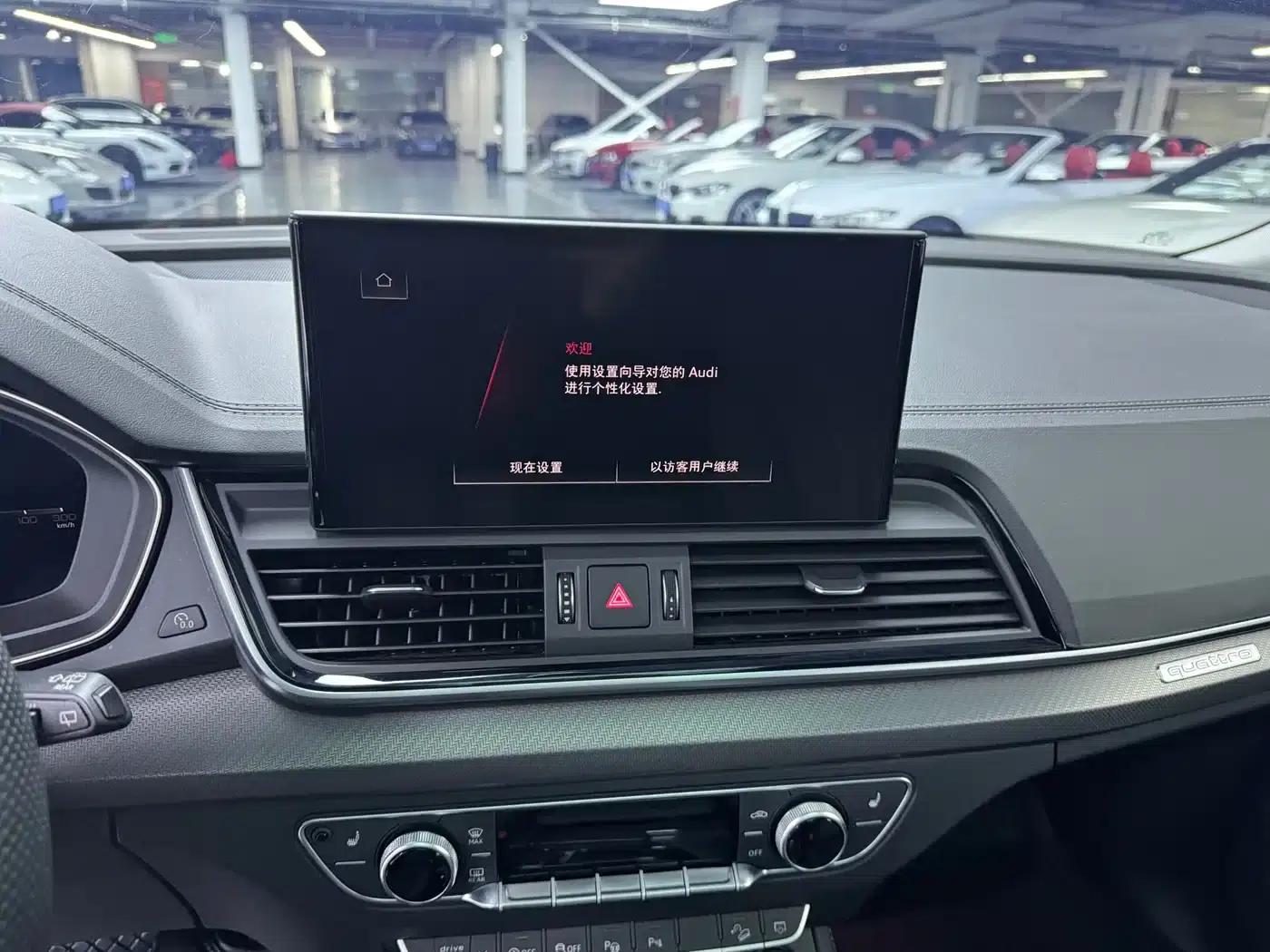 Audi Q5L 2022 45T Luxury Dynamic — миниатюра 7