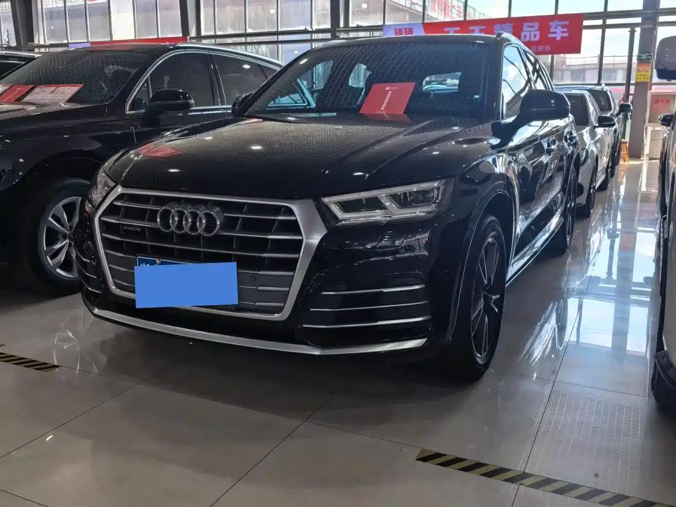 Audi Q5L 2020 40 TFSI Luxury Fashion Edition — миниатюра 1