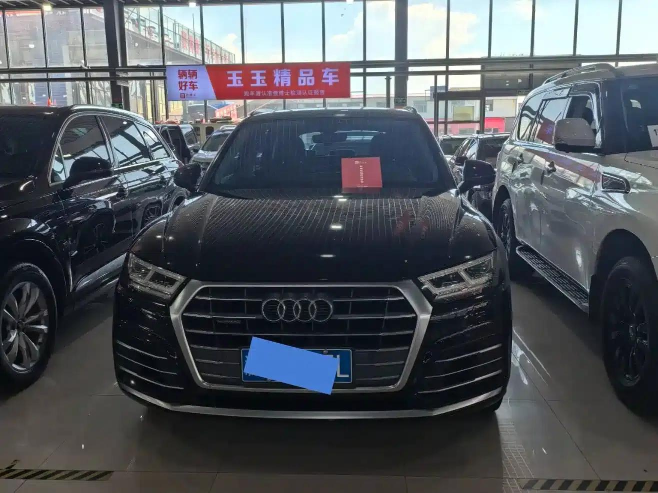 Audi Q5L 2020 40 TFSI Luxury Fashion Edition — миниатюра 2