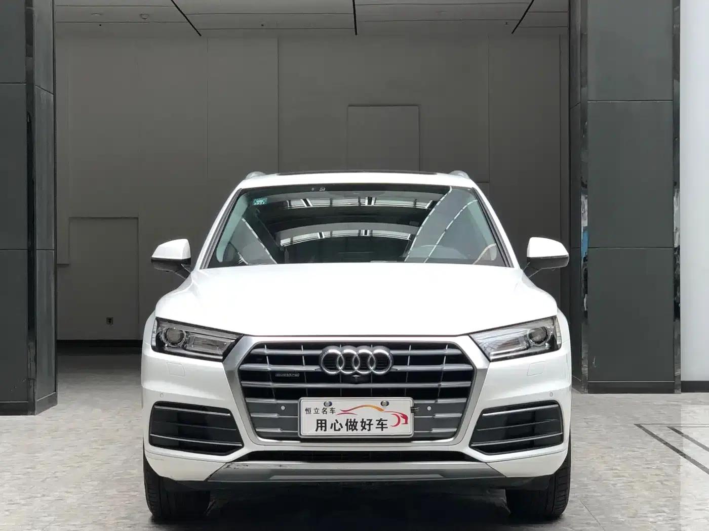 Audi Q5L 2018 40 TFSI Luxury Progressive Edition (China VI Emission Standard) — миниатюра 2