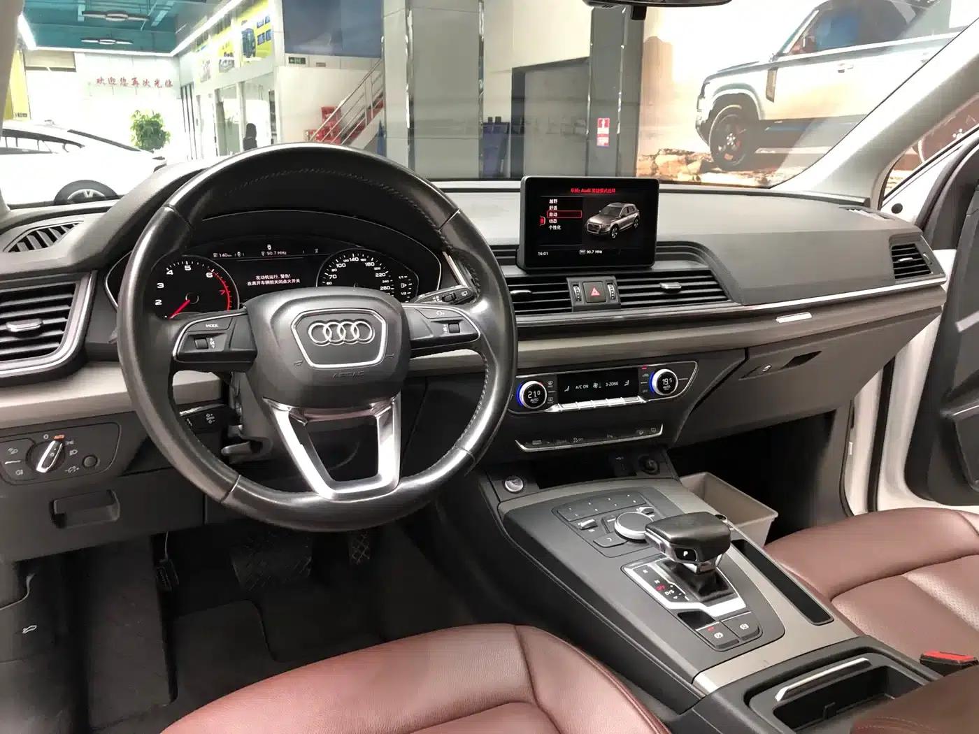 Audi Q5L 2018 40 TFSI Luxury Progressive Edition (China VI Emission Standard) — миниатюра 14