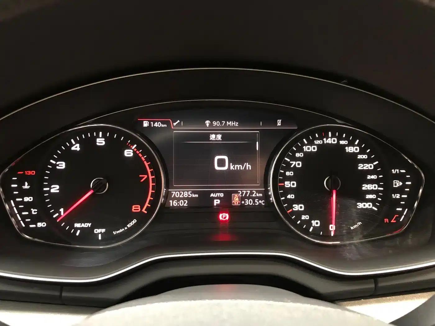 Audi Q5L 2018 40 TFSI Luxury Progressive Edition (China VI Emission Standard) — миниатюра 17