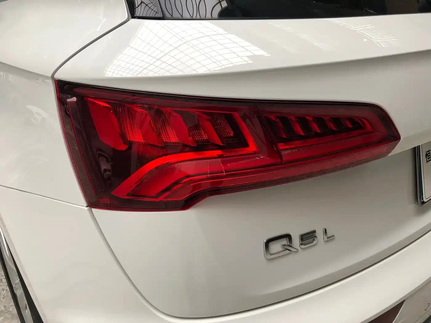 Audi Q5L 2018 40 TFSI Luxury Progressive Edition (China VI Emission Standard) — миниатюра 23