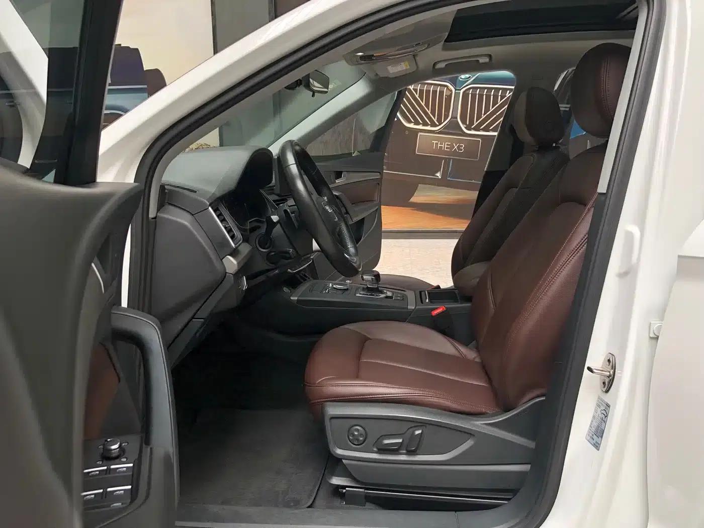 Audi Q5L 2018 40 TFSI Luxury Progressive Edition (China VI Emission Standard) — миниатюра 7