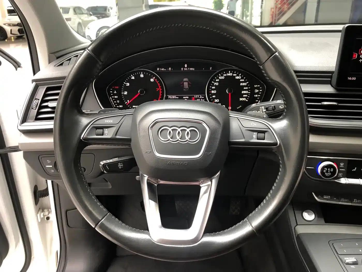 Audi Q5L 2018 40 TFSI Luxury Progressive Edition (China VI Emission Standard) — миниатюра 9