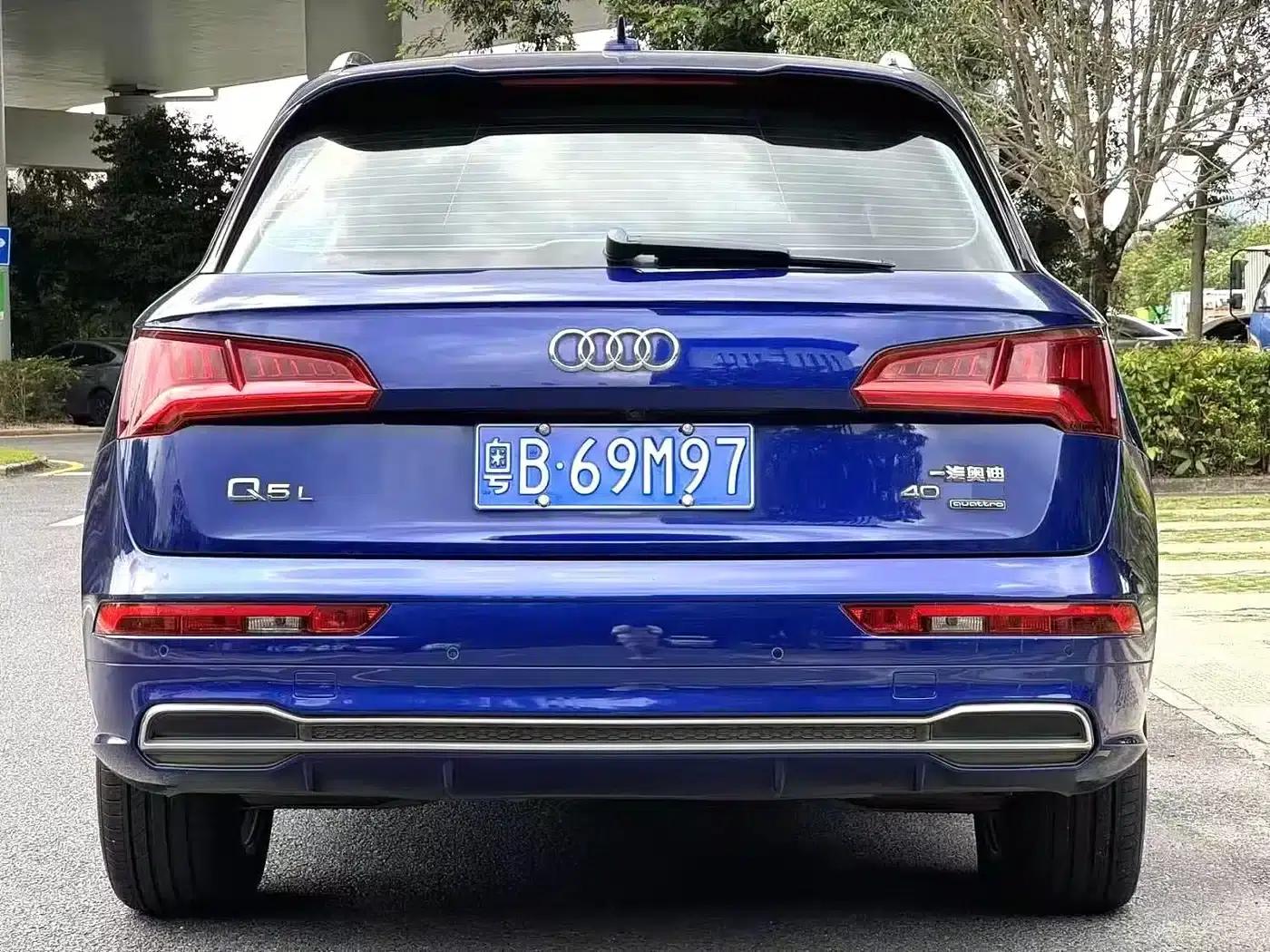 Audi Q5L 2018 40 TFSI Luxury Fashion Edition (China VI Emission Standard) — миниатюра 5