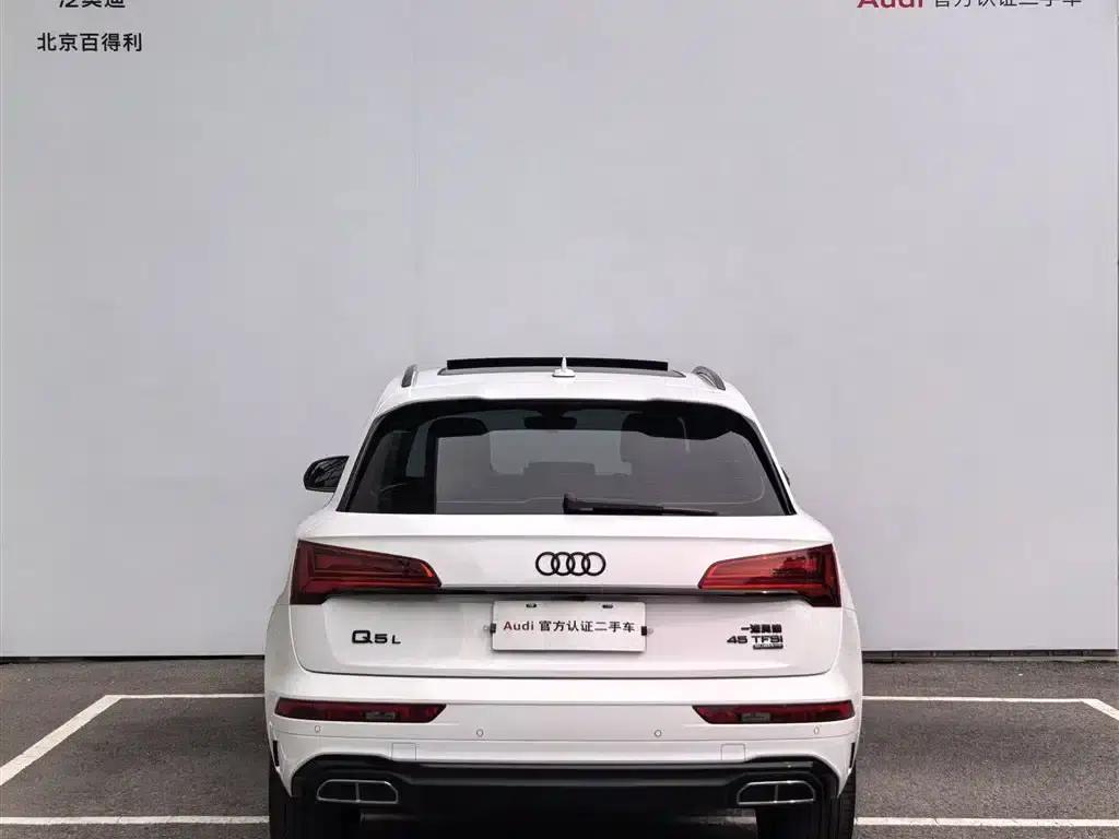 Audi Q5L 2024 45 TFSI Luxury Dynamic — миниатюра 15