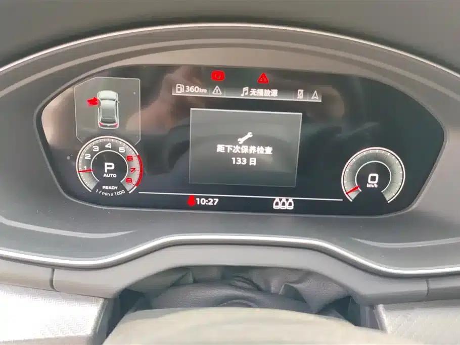 Audi Q5L 2024 40 TFSI Luxury Dynamic — миниатюра 14