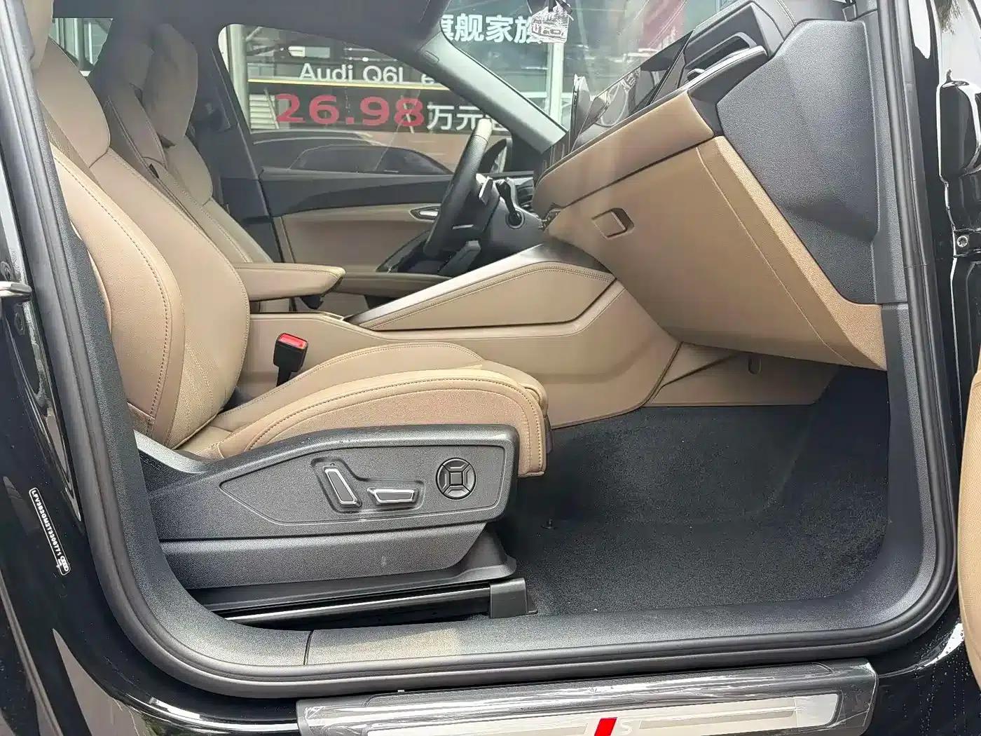 Audi Q5L 2026 2.0T Hybrid Luxury — миниатюра 13