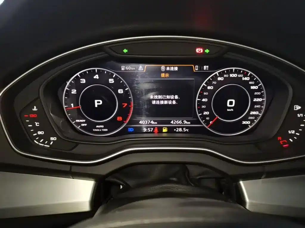 Audi Q5L 2020 Facelift 40 TFSI Luxury Fashion Edition — миниатюра 12
