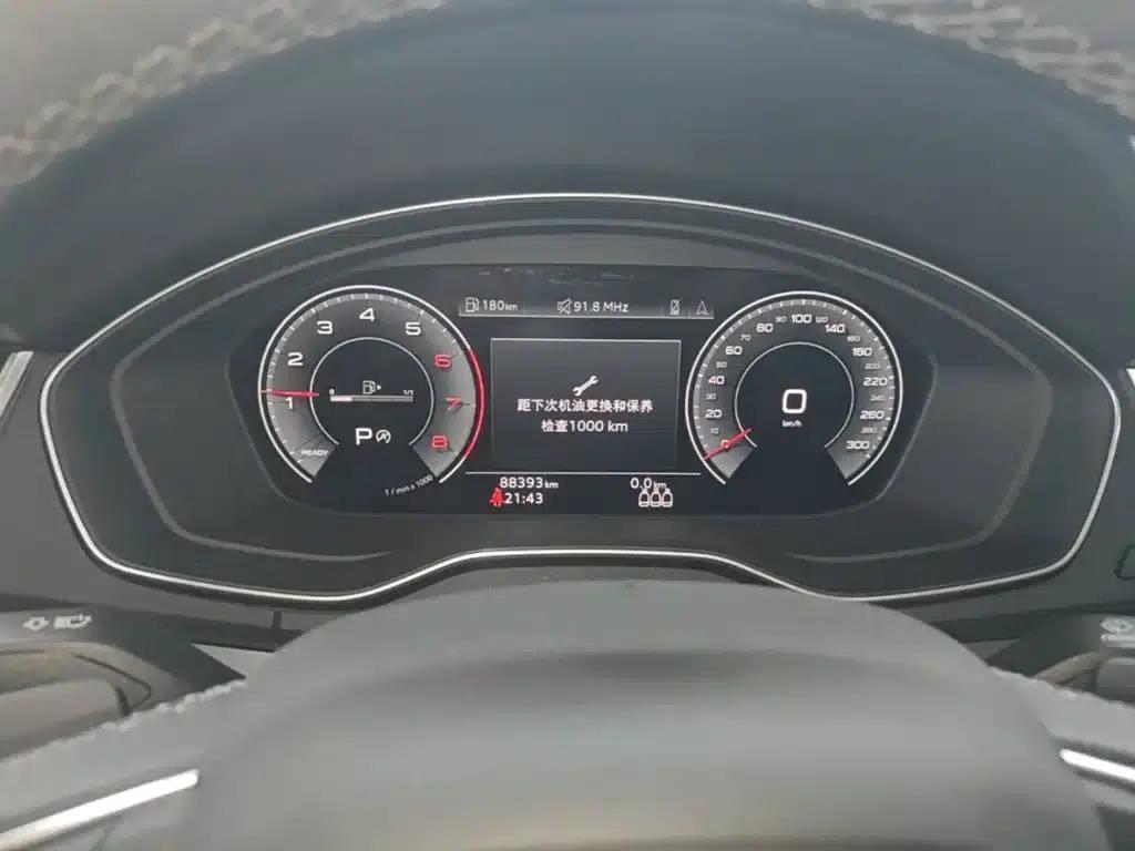 Audi Q5L 2022 40T Fashion Dynamic Edition — миниатюра 12