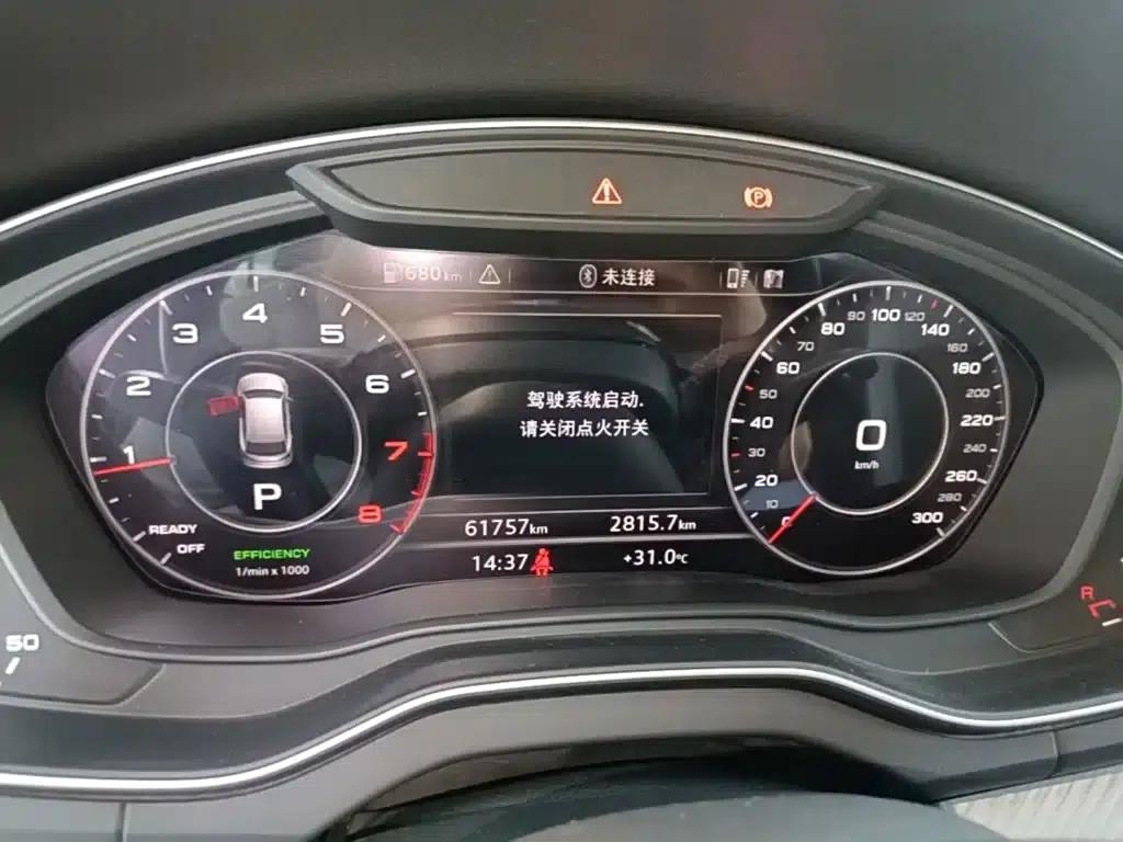 Audi Q5L 2018 45 TFSI Premium Fashion Edition (National V Emission Standard) — миниатюра 12