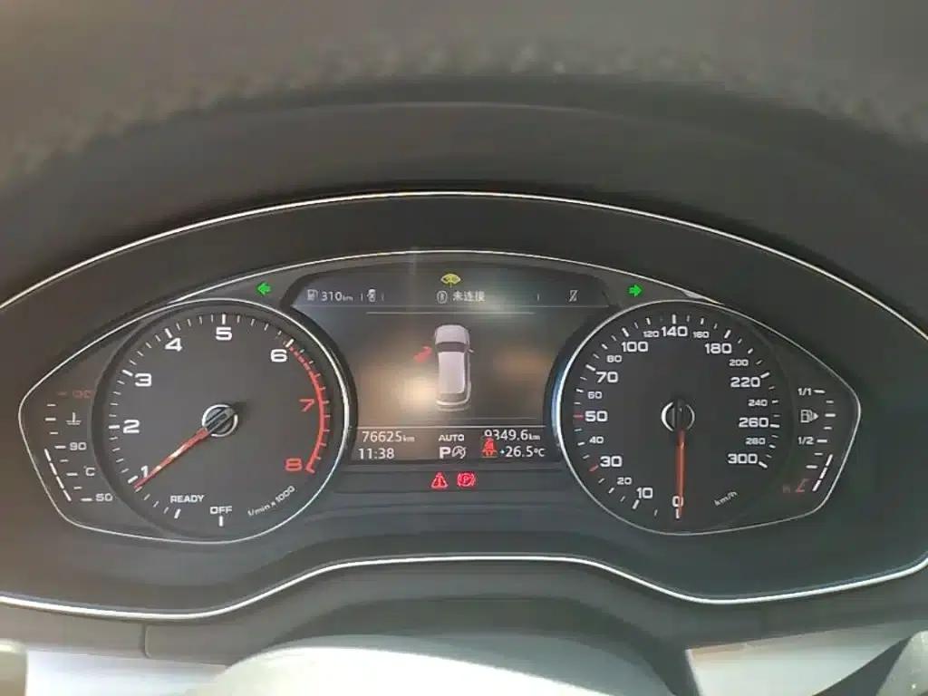 Audi Q5L 2020 40 TFSI Luxury Progressive Edition — миниатюра 12