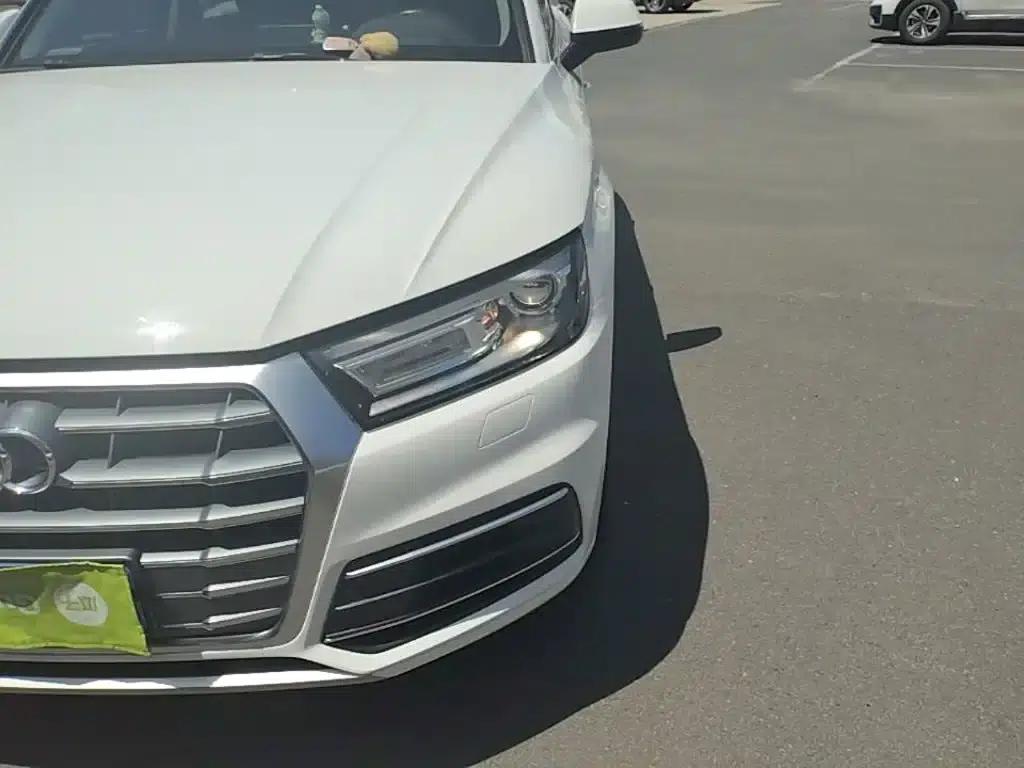 Audi Q5L 2020 40 TFSI Luxury Progressive Edition — миниатюра 24