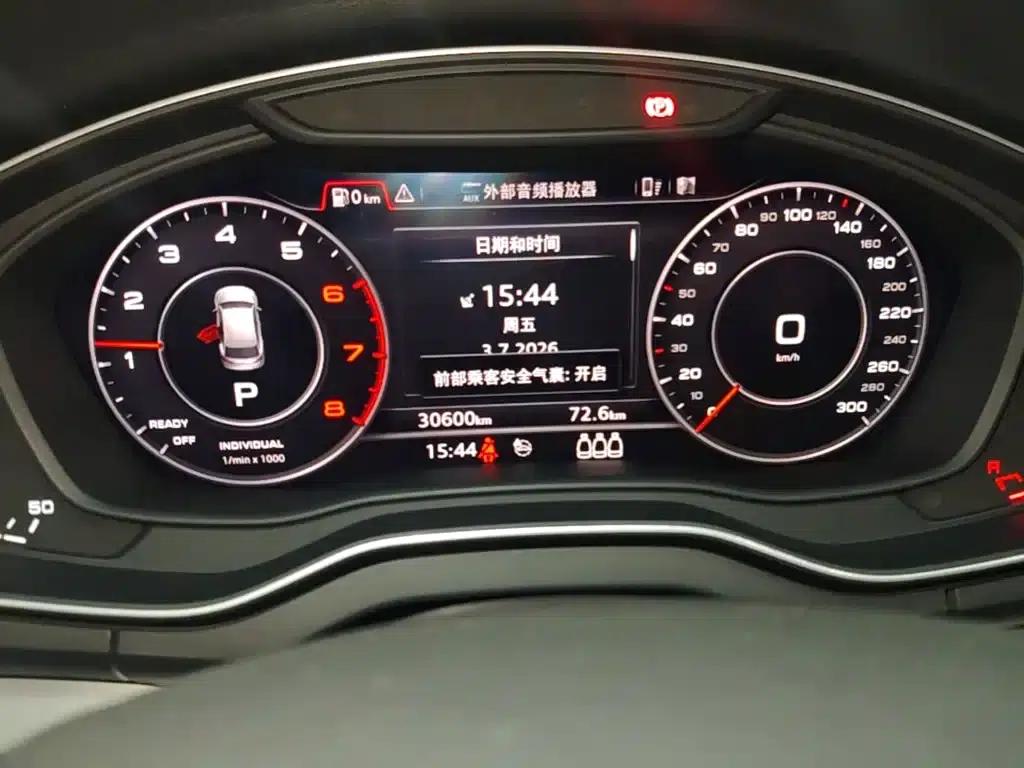 Audi Q5L 2018 40 TFSI Luxury Fashion Edition (China VI Emission Standard) — миниатюра 12