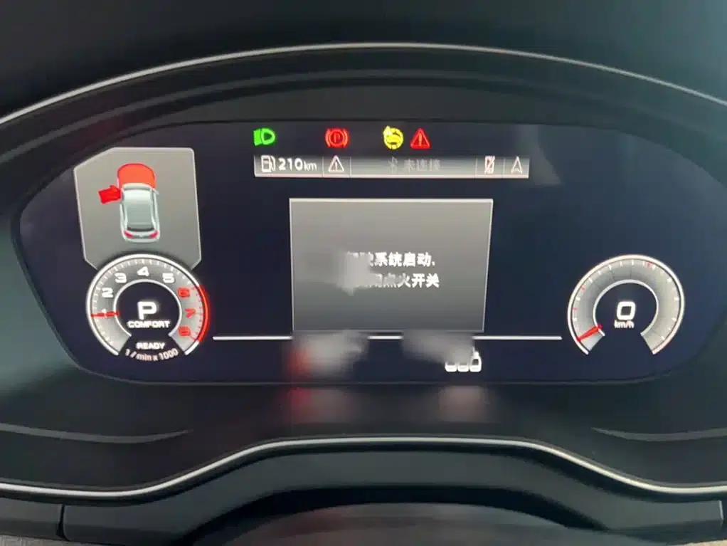 Audi Q5L 2023 40T Luxury Dynamic — миниатюра 4
