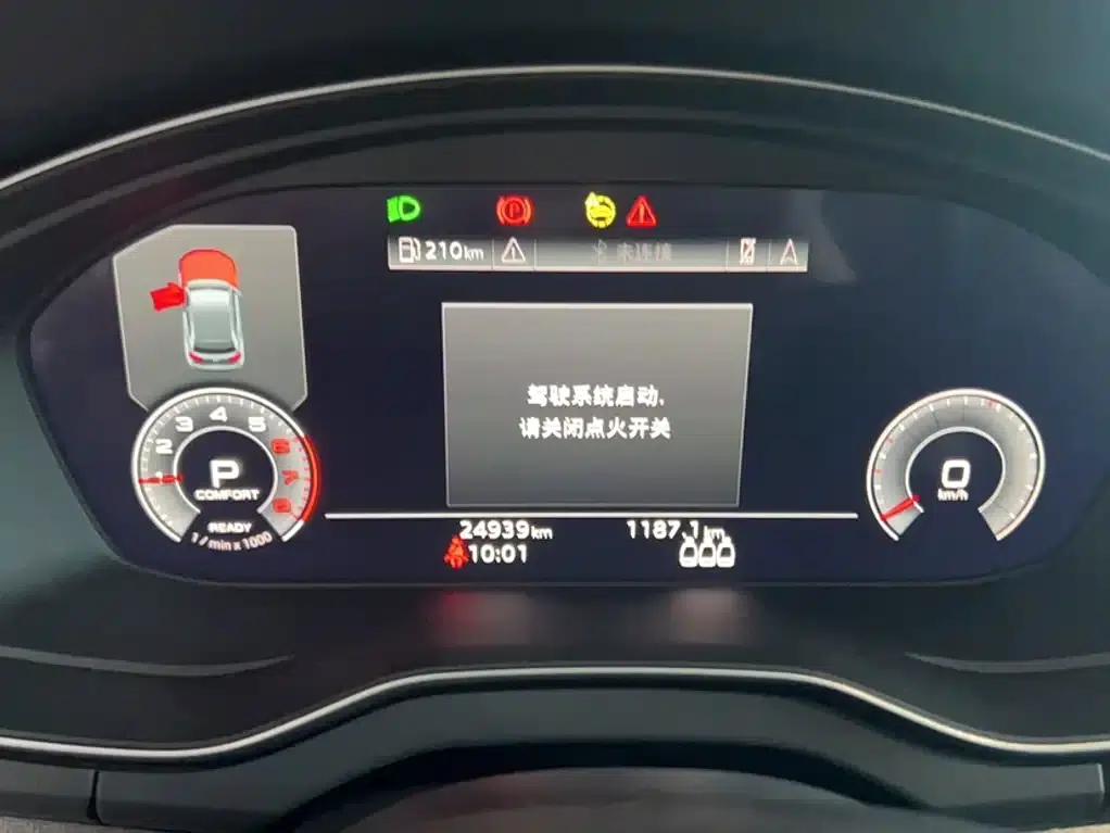 Audi Q5L 2023 40T Luxury Dynamic — миниатюра 5