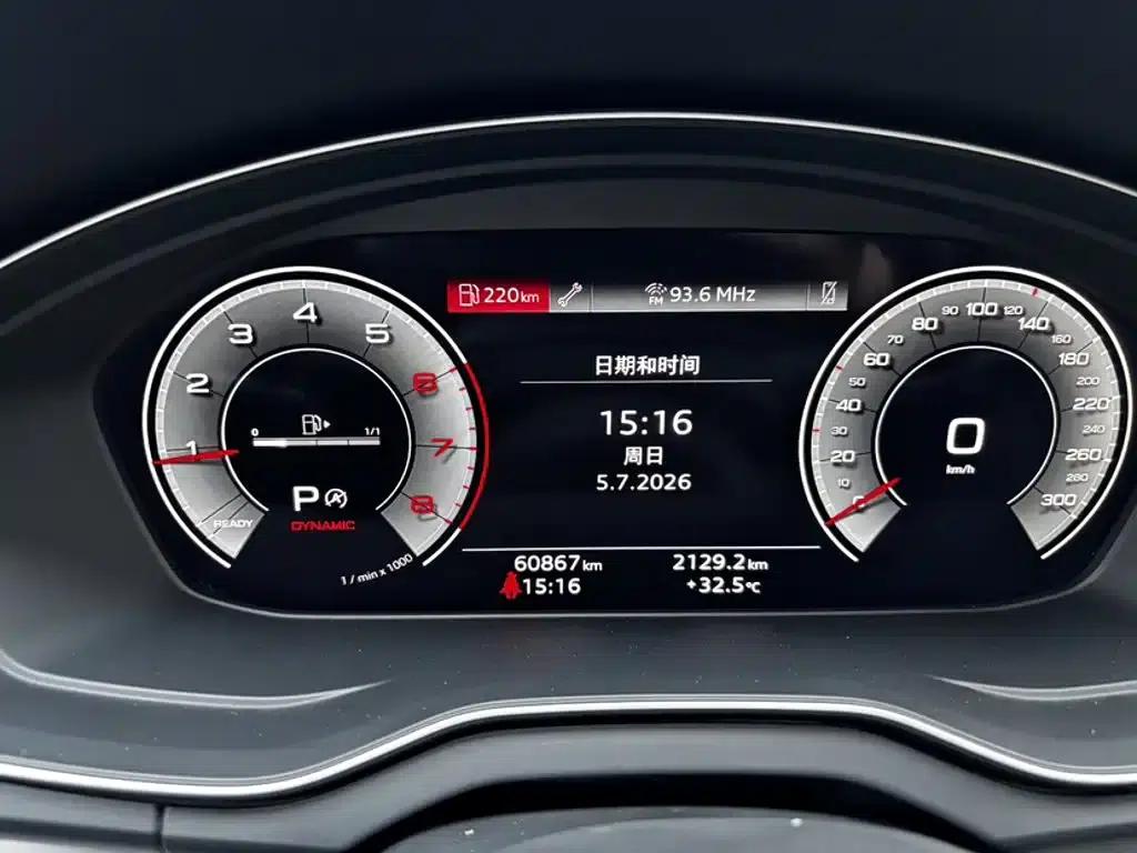 Audi Q5L 2022 40T Fashion Dynamic Edition — миниатюра 5