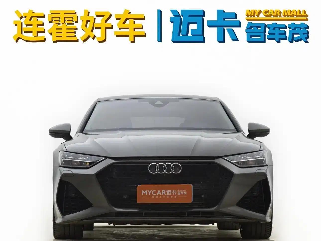Audi A7 2023 45 TFSI Premium Edition — миниатюра 4
