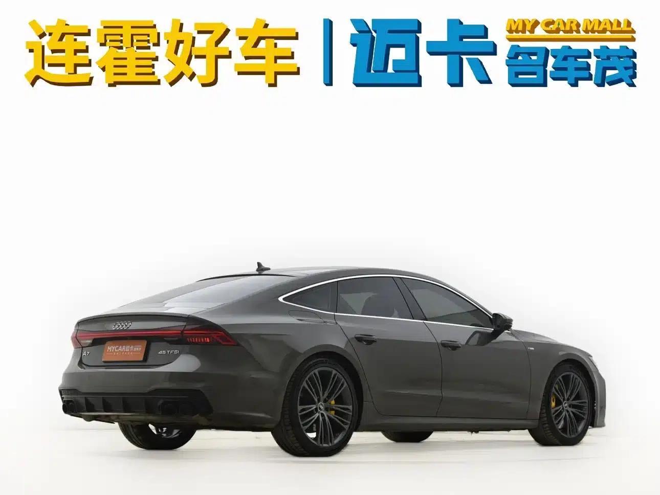 Audi A7 2023 45 TFSI Premium Edition — миниатюра 5