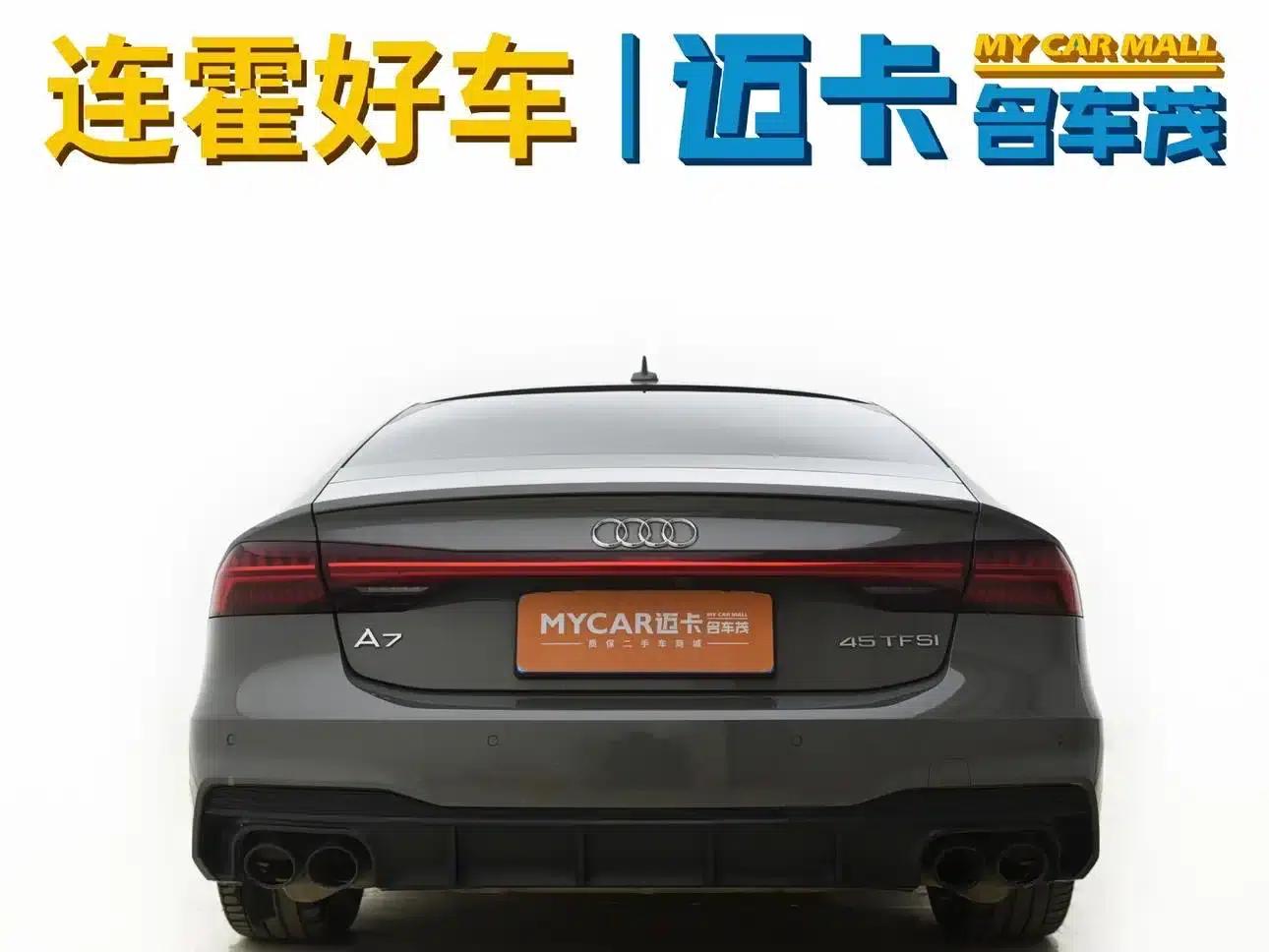 Audi A7 2023 45 TFSI Premium Edition — миниатюра 6