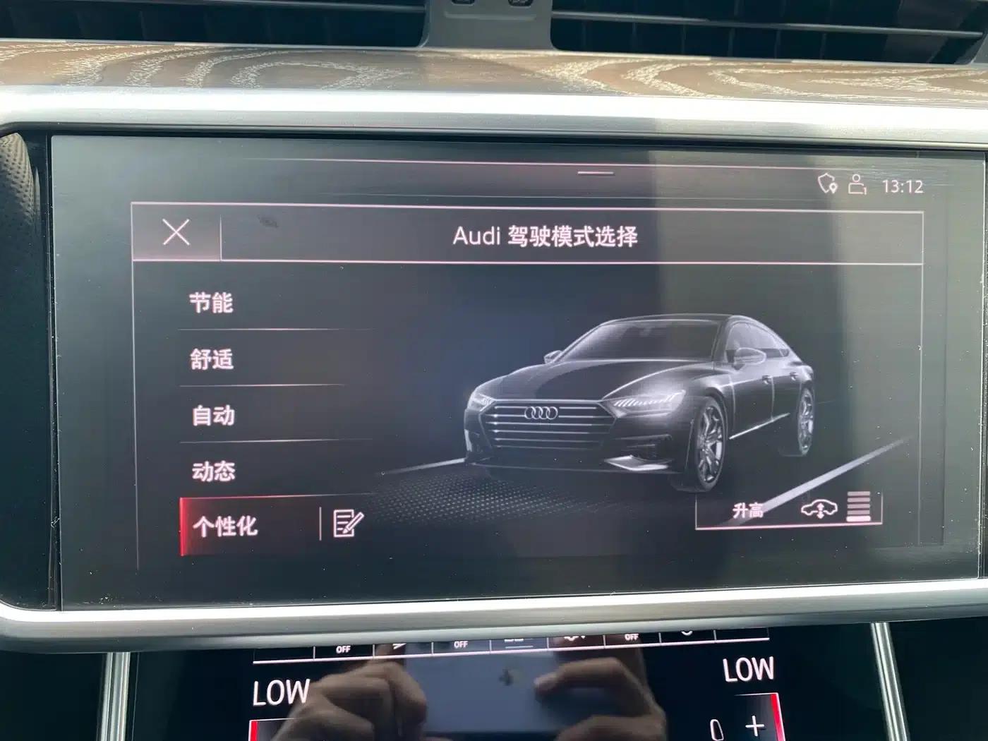 Audi A7 2019 55 TFSI quattro Competition Edition — миниатюра 17
