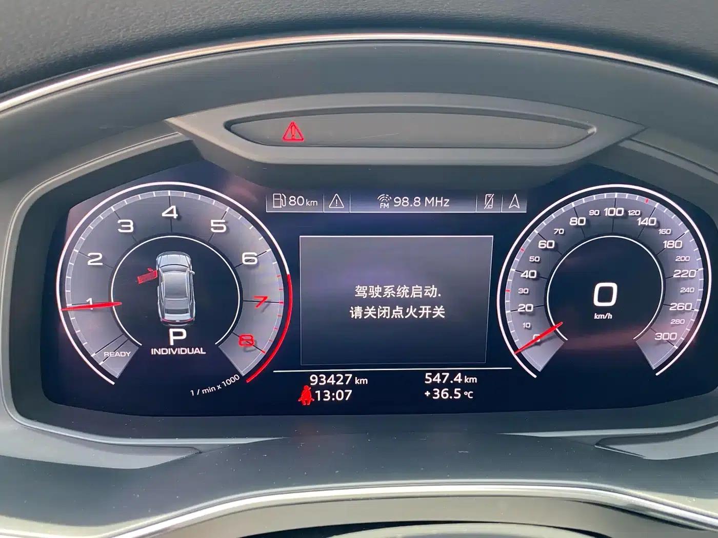 Audi A7 2019 55 TFSI quattro Competition Edition — миниатюра 10