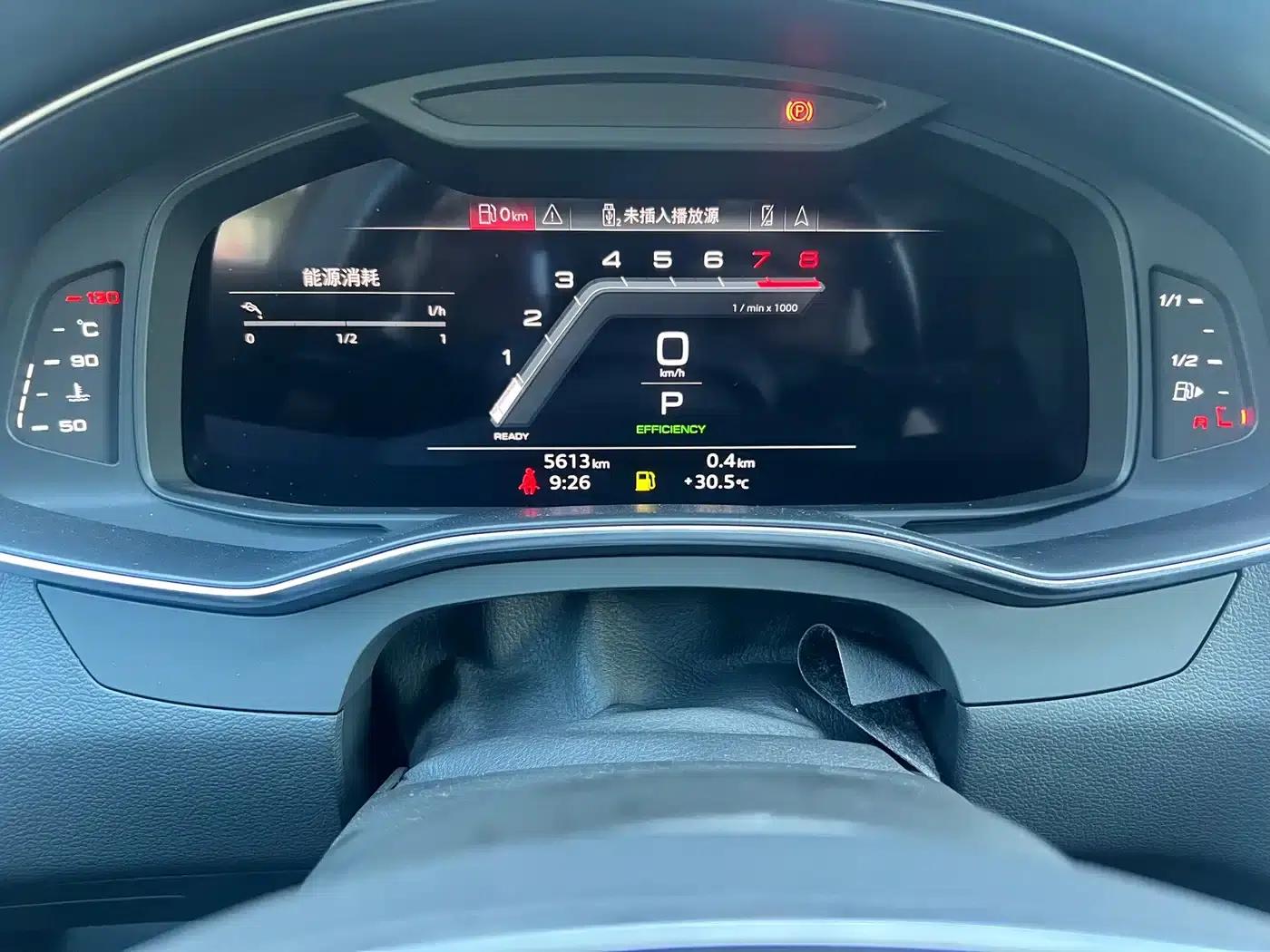 Audi A7 2023 45 TFSI Premium Edition — миниатюра 10