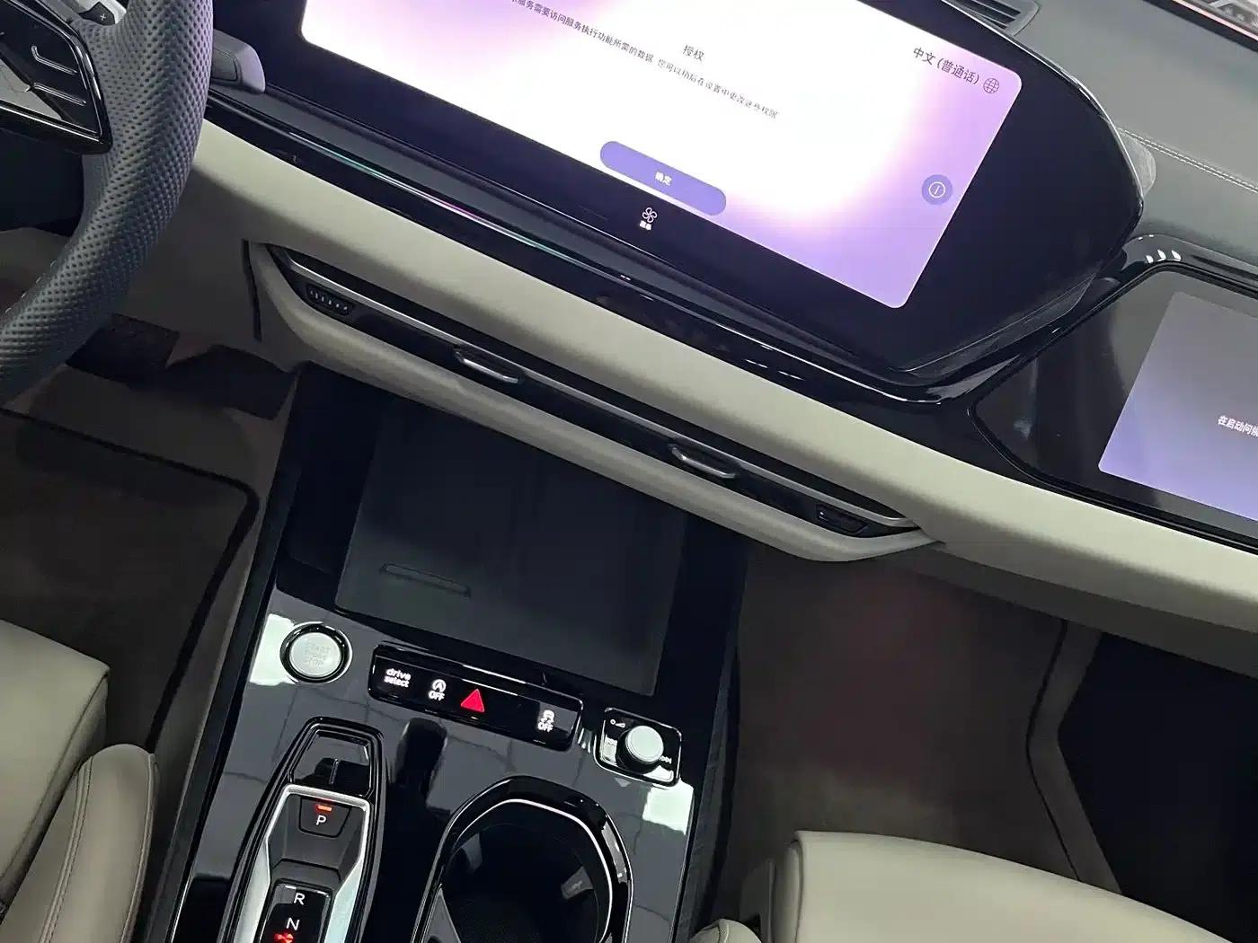 Audi A5L 2026 2.0T Sport Edition — миниатюра 15